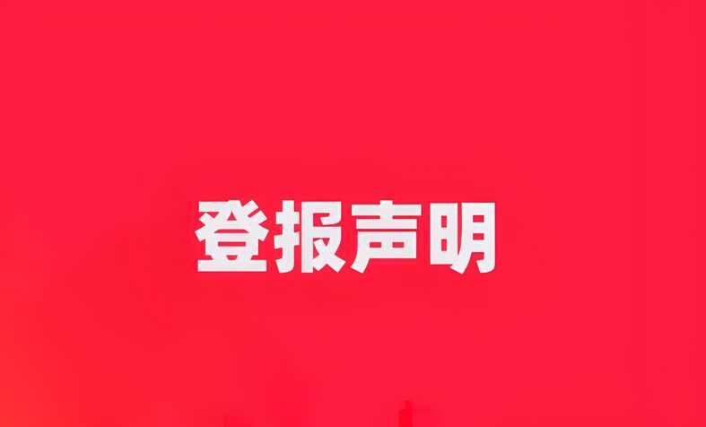 QQ图片20241230163543.jpg