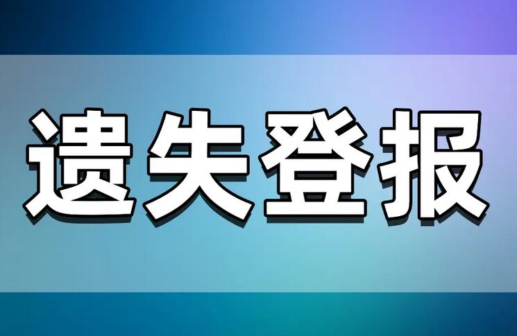 QQ图片20241230164154.jpg