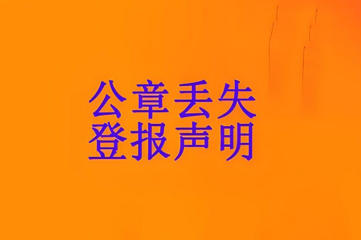 QQ图片20250103094053.jpg